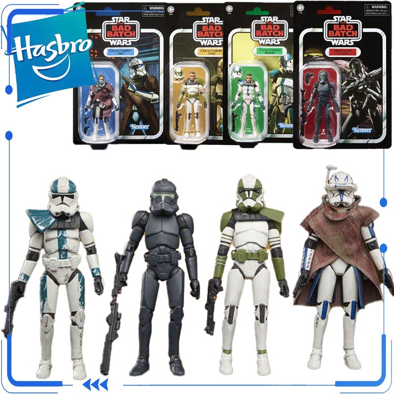 Vintage Star Wars Collectible - Autentico set di 4 personaggi Hasbro