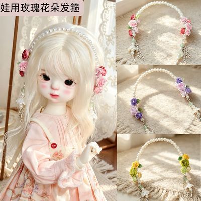Vintage Collectible And Vintage Dolls - Fascia per capelli con fiori di