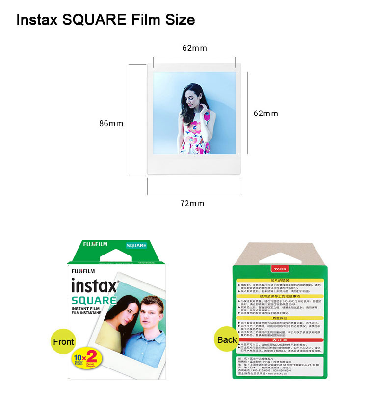 Fujifilm Instax Square Film Ca - Instant Film Pack recensione e prezzo