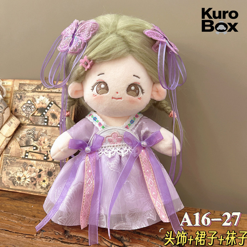 Abito per Bambola in Stile Han - Vintage Collectible And Vintage Dolls recensione e prezzo