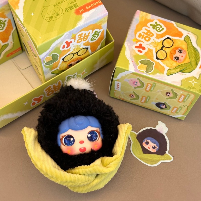 Portachiavi a Forma di Mais in - Collectible & Vintage Dolls For Wedding recensione e prezzo