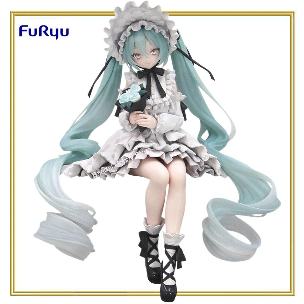 Disponibile FuRyu Originale Ge - Vintage Collectible And Vintage Dolls recensione e prezzo