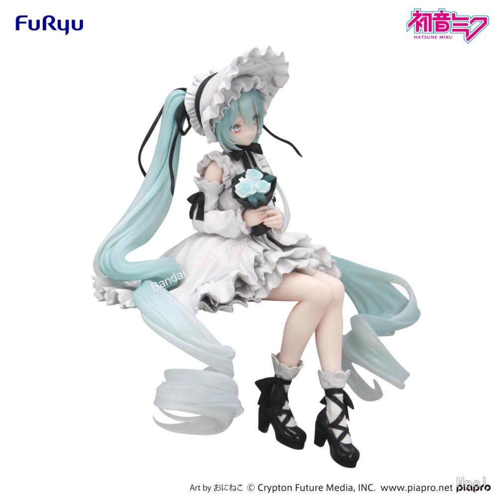 Disponibile FuRyu Originale Ge - Vintage Collectible And Vintage Dolls recensione e prezzo