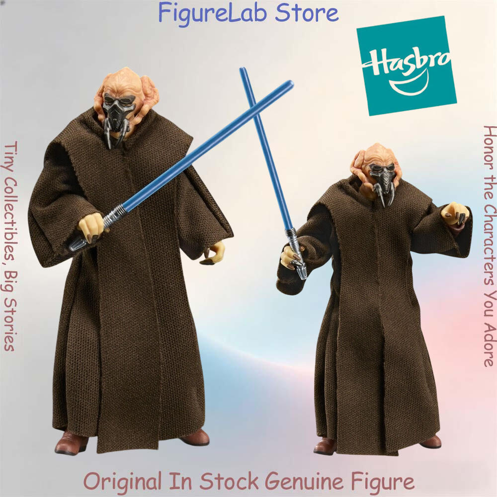 Originale Ufficiale Disponibil - Vintage Star Wars Collectible recensione e prezzo