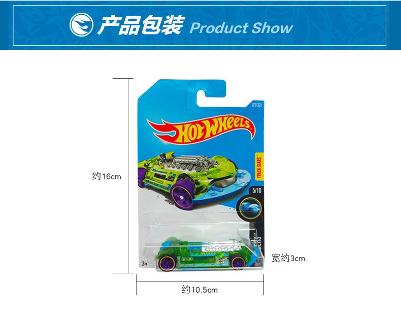 Hot Wheels Cars Vintage Club 6 - Vintage Collectible Hot Wheels recensione e prezzo
