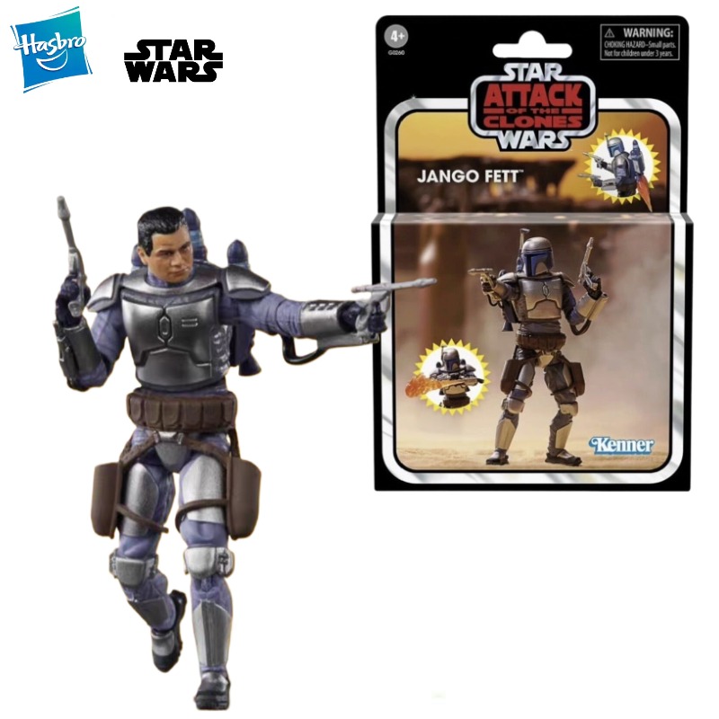 Nuovo modello originale Hasbro - Vintage Star Wars Collectible recensione e prezzo