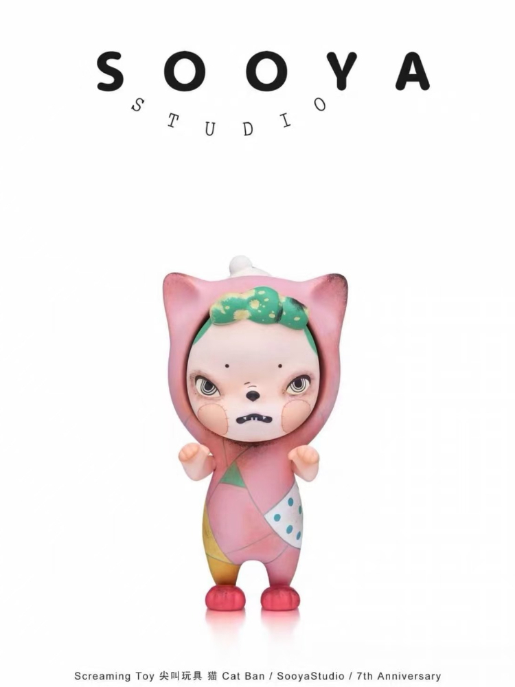 Sooya 7° Anniversario Play wit - Collectible & Vintage Dolls For Wedding recensione e prezzo