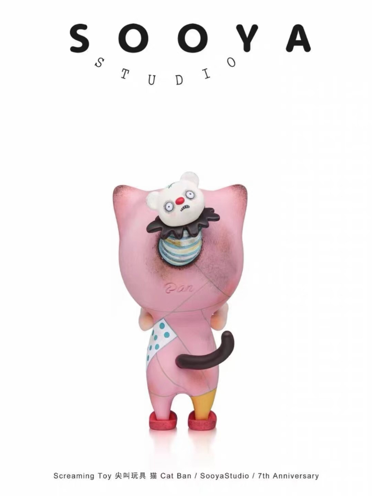 Sooya 7° Anniversario Play wit - Collectible & Vintage Dolls For Wedding recensione e prezzo