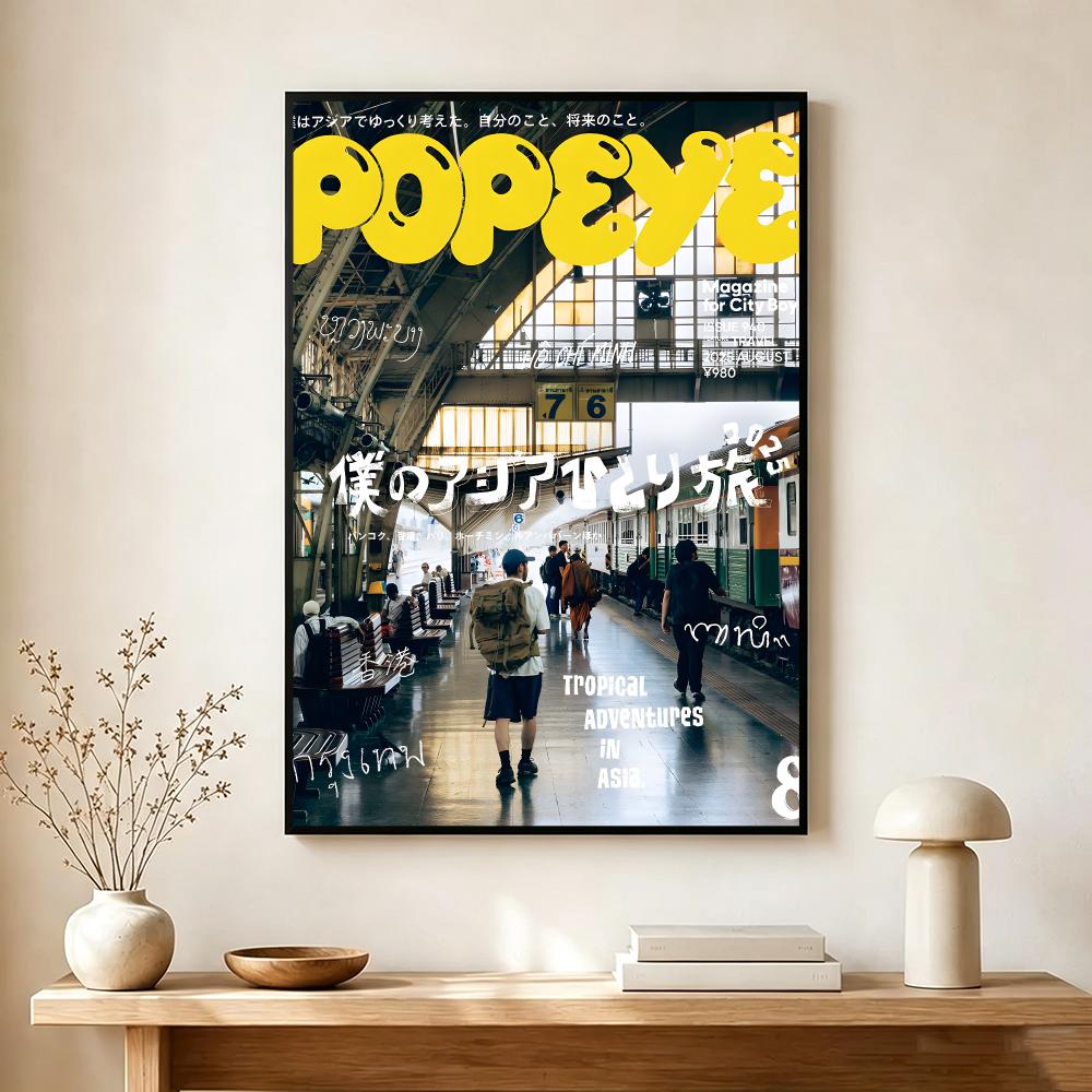 Poster Vintage della Rivista P - Vintage Collectible Magazines recensione e prezzo