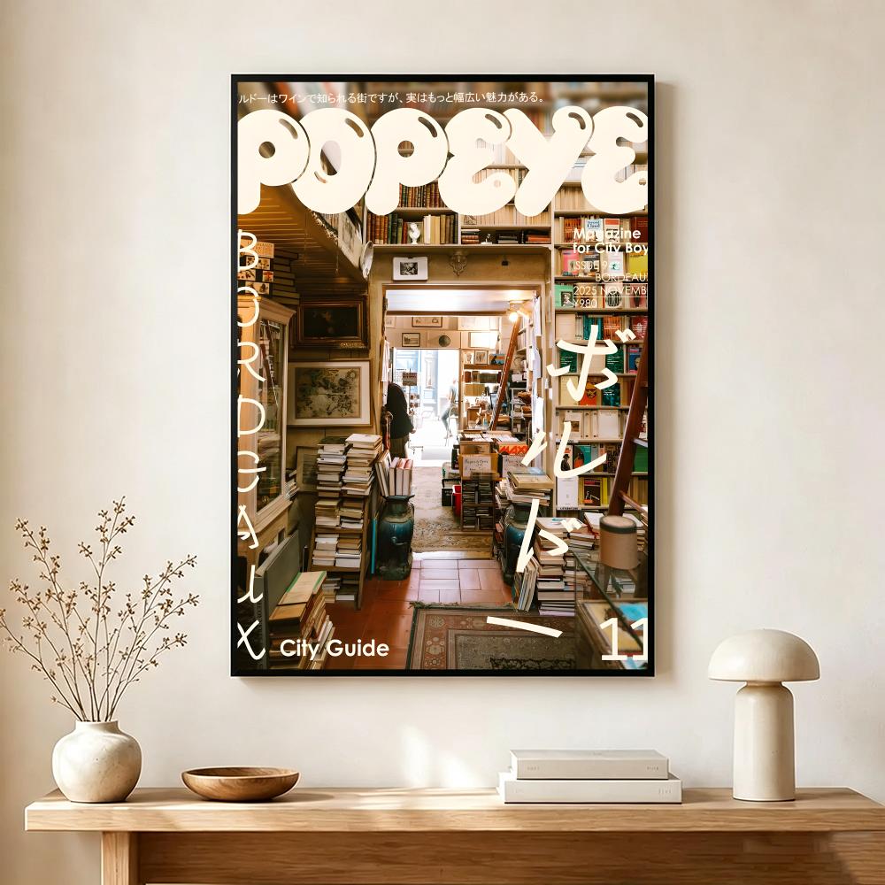Poster Vintage della Rivista P - Vintage Collectible Magazines recensione e prezzo