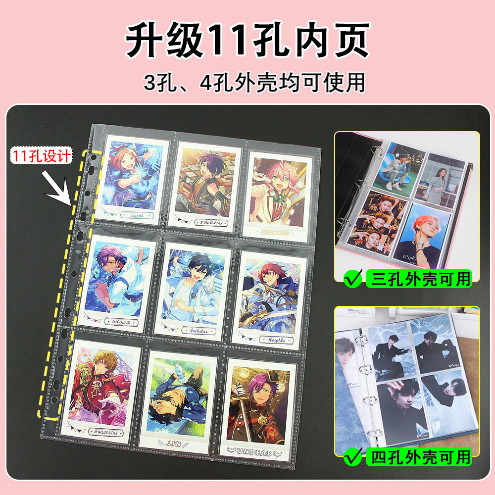 Pagine di buste per foto front - Polaroid Photo Album recensione e prezzo