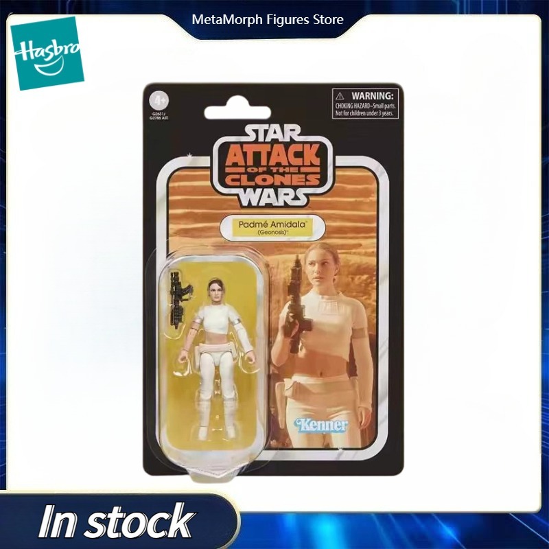 【Pre-vendita】Figurina d'azione - Vintage Star Wars Collectible recensione e prezzo