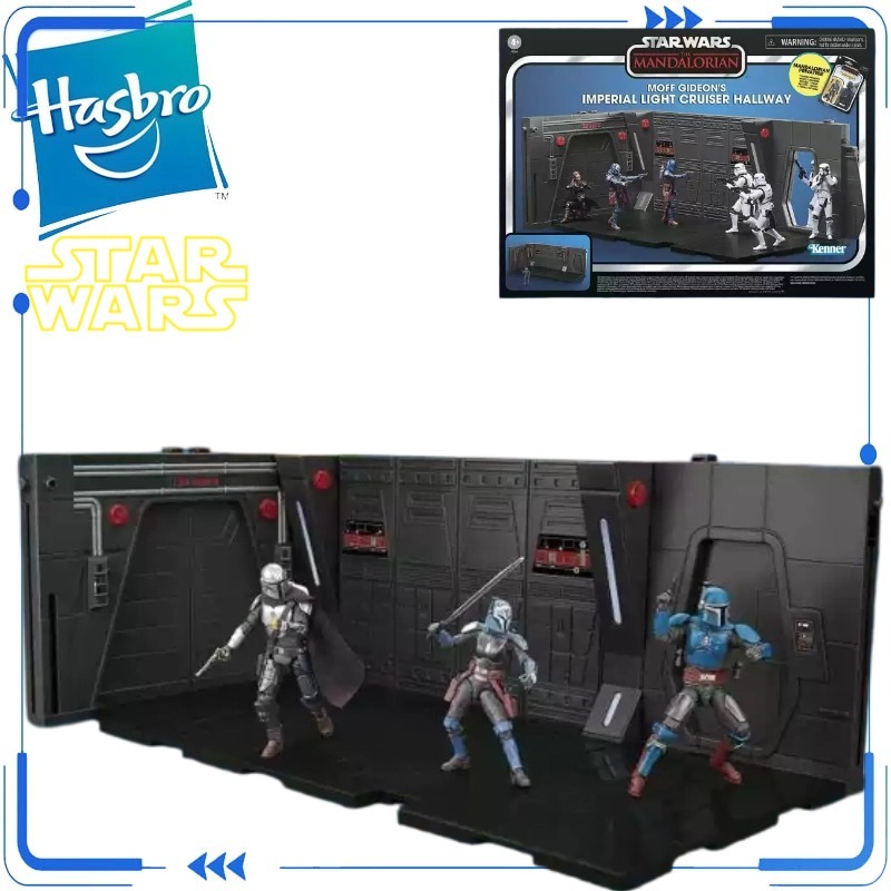 Autentico Set di Gioco Hasbro  - Vintage Star Wars Collectible recensione e prezzo