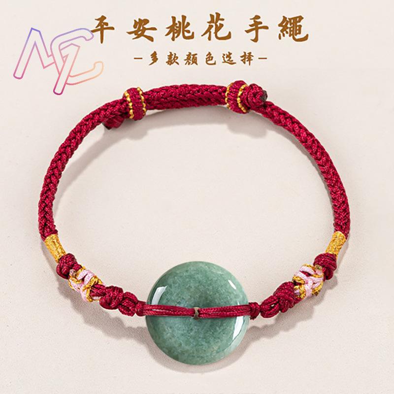 Bracciale a ciambella in giade - Vintage Collectible Item recensione e prezzo