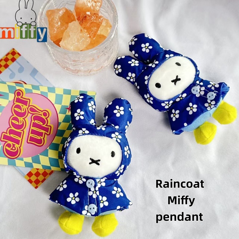 Portachiavi in peluche Miffy R - Vintage Item recensione e prezzo
