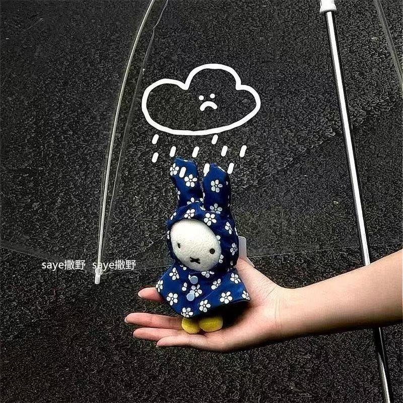 Portachiavi in peluche Miffy R - Vintage Item recensione e prezzo