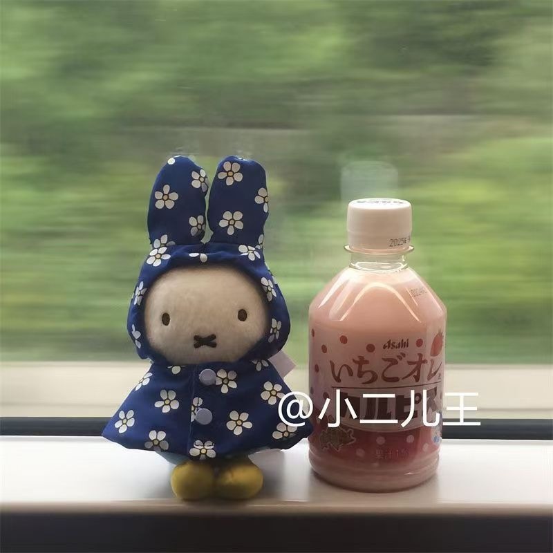 Portachiavi in peluche Miffy R - Vintage Item recensione e prezzo