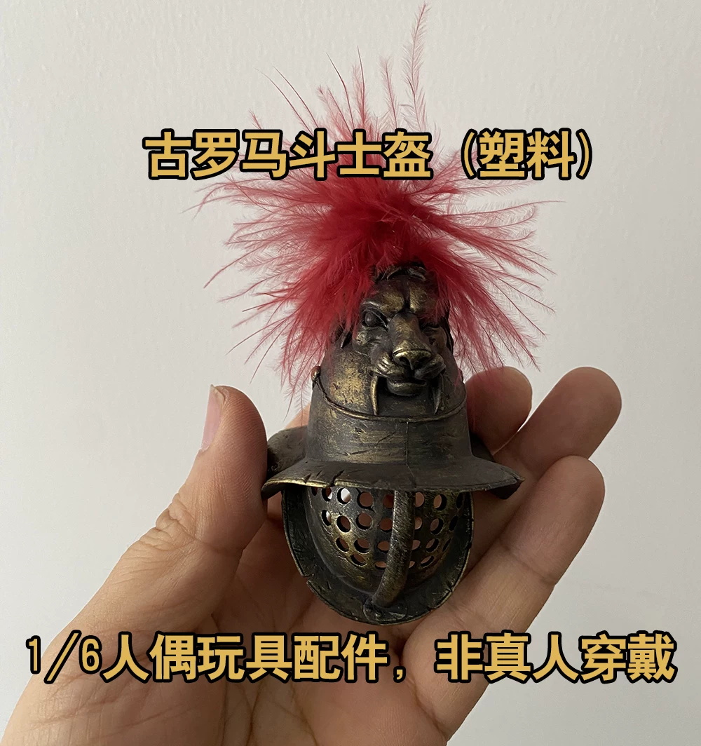 Casco da Cavaliere Romano Vint - Vintage Collectible And Vintage Dolls recensione e prezzo