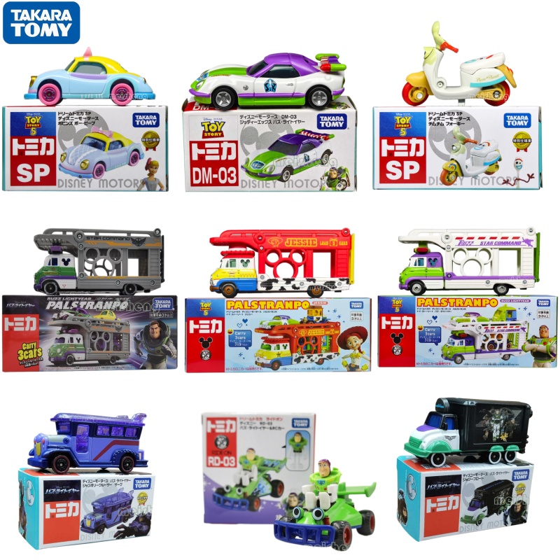Takara Tomy Modellino Auto in  - Vintage Disney Collectible recensione e prezzo