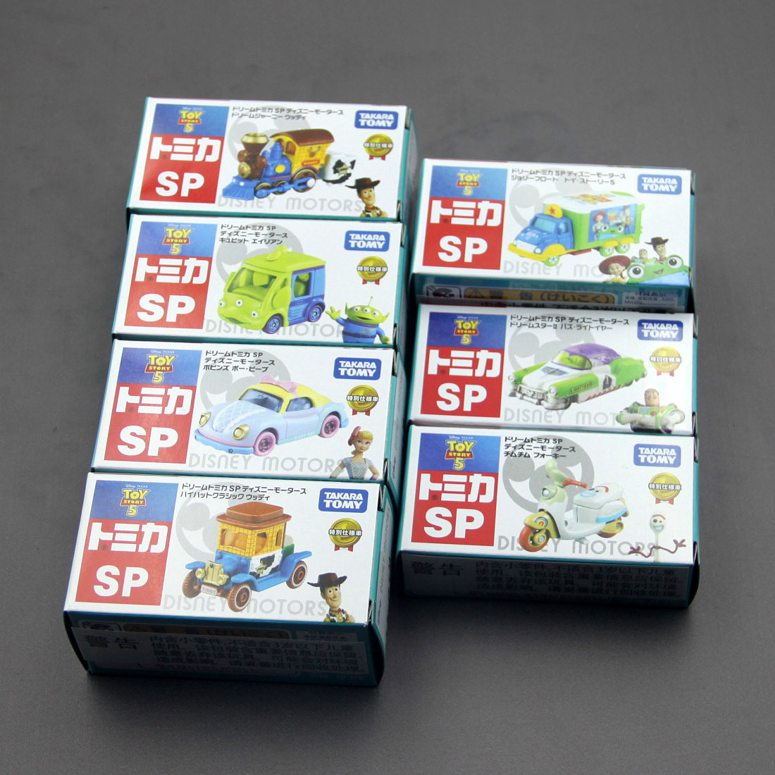 Disponibile Originale TOMY Dis - Vintage Disney Collectible recensione e prezzo