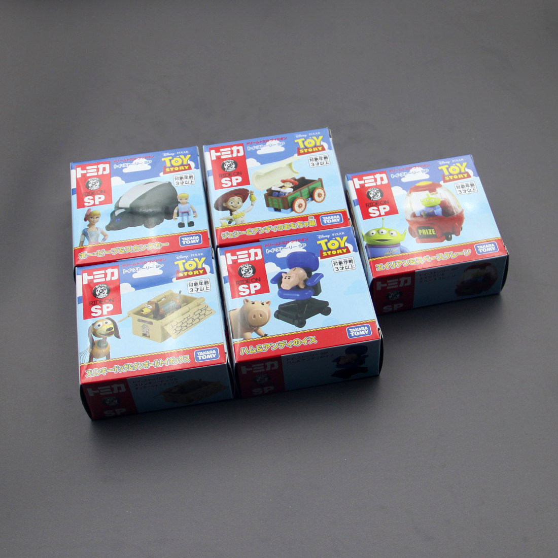 Disponibile Originale TOMY Dis - Vintage Disney Collectible recensione e prezzo